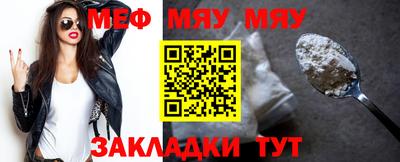 mdma Тверь