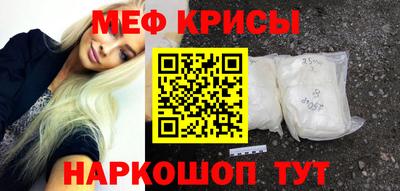 mdma Тверь