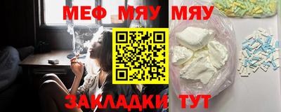 mdma Тверь