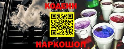 мефедрон мука Татарск