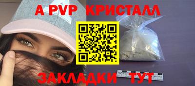 mdma Тверь