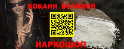 мефедрон мука Тара