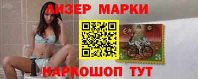 мефедрон мука Тара