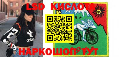 мефедрон мука Тара