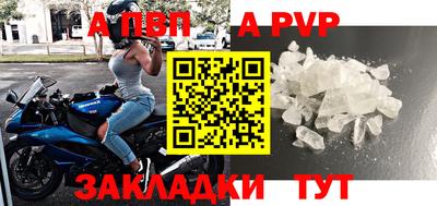 mdma Тверь