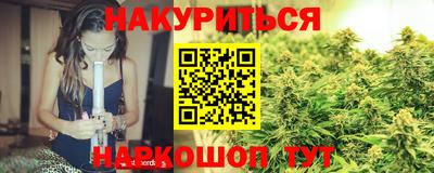 мефедрон мука Татарск