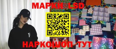 мефедрон мука Татарск