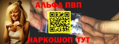 мефедрон мука Тара