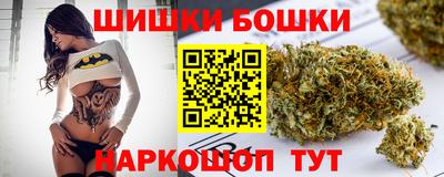 мефедрон мука Тара