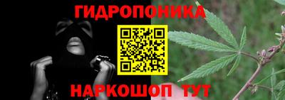 мефедрон мука Татарск