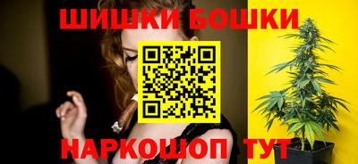 мефедрон мука Татарск