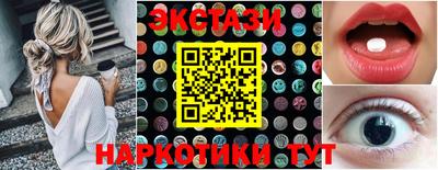 мефедрон мука Тара