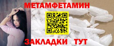 mdma Тверь