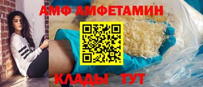 мефедрон мука Тара