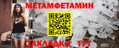 mdma Тверь