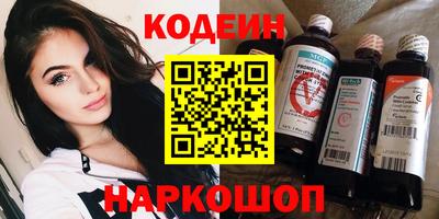 мефедрон мука Татарск