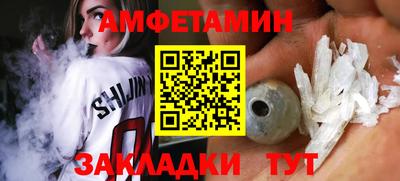 mdma Тверь