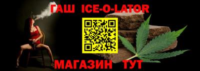 мефедрон мука Татарск
