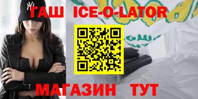 мефедрон мука Тара