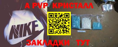 mdma Тверь