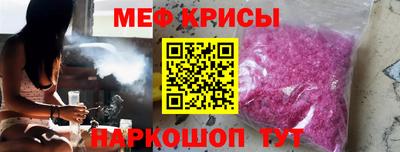 mdma Тверь