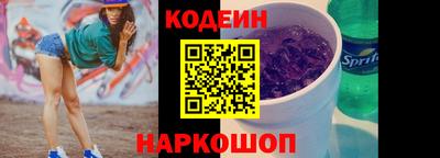 мефедрон мука Татарск